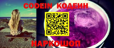 мефедрон мука Рязань
