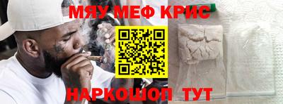 эйфоретик Рузаевка