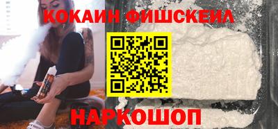 эйфоретик Рузаевка