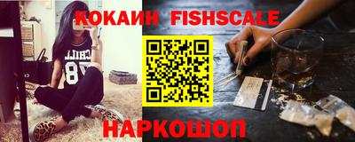 прущие грибы Рыбинск