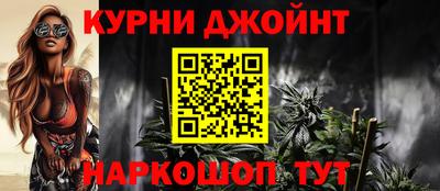 эйфоретик Рузаевка