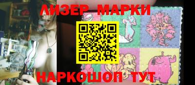 мефедрон мука Рязань