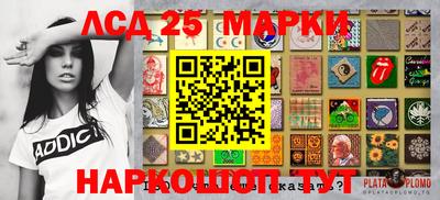 мефедрон мука Рязань