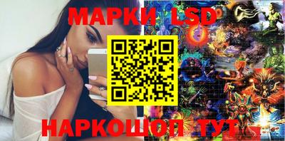прущие грибы Рыбинск