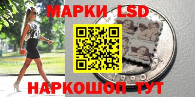 мефедрон мука Рязань