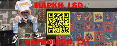 прущие грибы Рыбинск