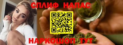 эйфоретик Рузаевка