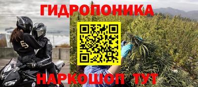 мефедрон мука Рязань