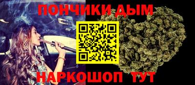 эйфоретик Рузаевка