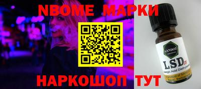 мефедрон мука Рязань
