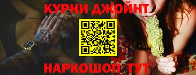 мефедрон мука Рязань