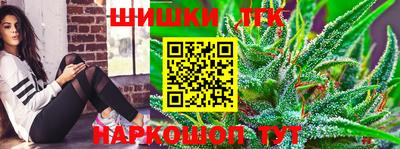 мефедрон мука Рязань