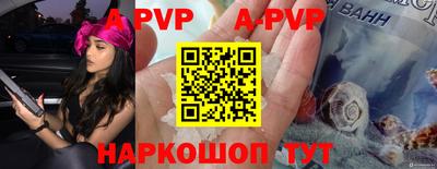 мефедрон мука Рязань