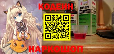 мефедрон мука Рязань