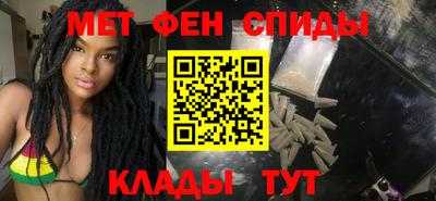 эйфоретик Рузаевка