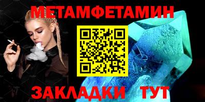 эйфоретик Рузаевка