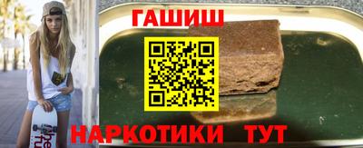 мефедрон мука Рязань