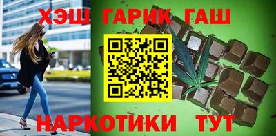эйфоретик Рузаевка