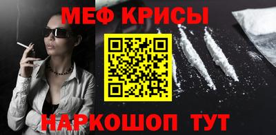 прущие грибы Рыбинск