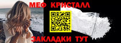 прущие грибы Рыбинск